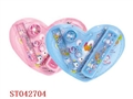 ST042704 - 