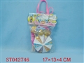 ST042746 - 