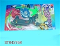 ST042768 - 陀螺带八角铁1:6款混装