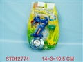 ST042774 - 灯光陀螺1:6款混装带大手把