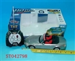 ST042798 - R/C CAR