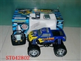ST042802 - R/C CAR LCD