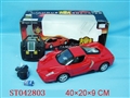 ST042803 - R/C CAR LCD