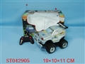 ST042905 - 2 WARDS R/C CAR