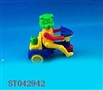 ST042942 - WINDING UP ANIMAL