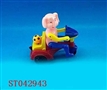 ST042943 - PULL LINE ANIMAL