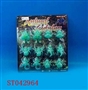 ST042964 - 