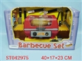 ST042975 - KITCHEN PLAY SET