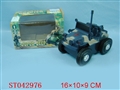 ST042976 - B/O TUMBLE CAR