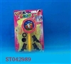 ST042989 - WOBBLING DRUM