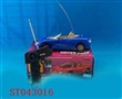 ST043016 - R/C SIMULATED CAR