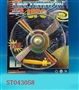 ST043058 - 