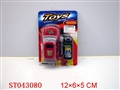 ST043080 - LINE- CONTROL CAR