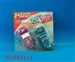 ST043111 - PULL LINE JEEP