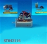 ST043116 - R/C 2W MOTORCYCLE