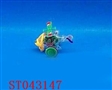 ST043147 - 惯性透明飞机车4款混装