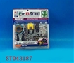 ST043187 - RACER