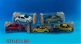 ST043189 - R/C 4W CAR(5)