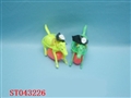 ST043226 - JUMP HORSE