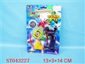 ST043227 - 带手把磁闪光火石陀螺8款