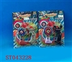 ST043228 - 带手把磁闪光火石陀螺8款