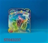 ST043237 - 吹泡泡3款混装