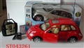 ST043261 - R/C 4W CAR