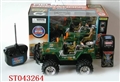 ST043264 - R/C 4W JEEP