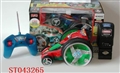 ST043265 - R/C 4W LOOPING CAR W/LIGHT