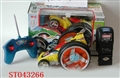 ST043266 - R/C 4W LOOPING CAR W/LIGHT