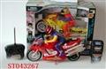 ST043267 - R/C 4W MOTORCYCLE WITH CHARGER