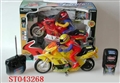ST043268 - R/C 4W MOTORCYCLE WITH CHARGER