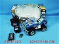 ST043270 - 4-WARD R/C CAR