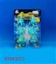 ST043273 - 