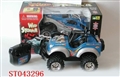 ST043296 - R/C 4W SPACE CAR