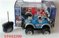 ST043299 - R/C 4W WECHER W/LIGHT