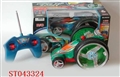ST043324 - R/C 4W LOOPING CAR