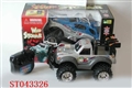 ST043326 - R/C 4W OFF ROAD CAR