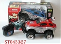 ST043327 - R/C 4W MOTORCYCLE