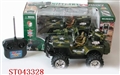 ST043328 - R/C 4W JEEP