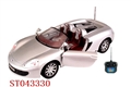 ST043330 - R/C 4W ROADSTER