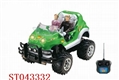 ST043332 - R/C 4W CAR