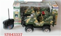 ST043337 - R/C 4W MILITARY CAR W/LIGHT