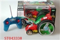 ST043338 - R/C 4W LOOPING CAR W/LIGHT