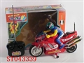 ST043339 - R/C 4W MOTORCYCLE