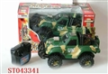 ST043341 - R/C 4W CTUISER