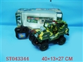 ST043344 - R/C 4W MILITARY CAR W/LIGHT