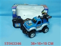 ST043346 - R/C 4W OFF ROAD CAR