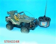 ST043348 - R/C 4W JEEP