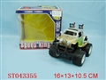 ST043355 - B/O CAR